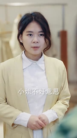 【假如爱有归宿（73集）】短剧全集高清流畅不卡顿
