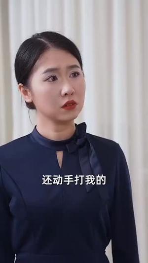 【天降福宝之吉星高照（80集）】全集短剧畅快观看无限制