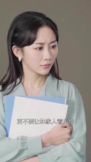 【你我的不期而遇（37集）】热门短剧全集随时看