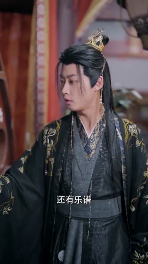 太子妃她不成体统(74集) 太子妃她不成体统(74集)短剧终章免费大放送