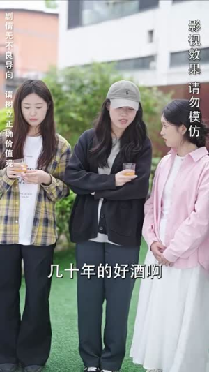 【关于你的记忆都起雾（84集）】全集短剧即刻畅享