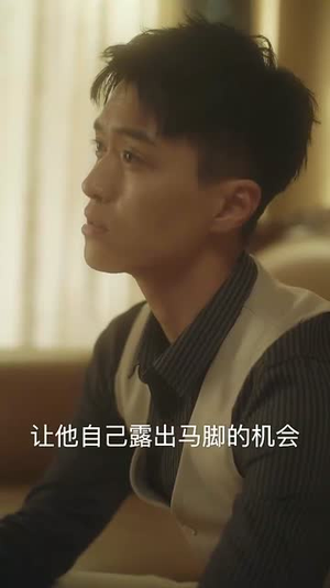 【我的失忆新娘（83集）】独家短剧，点击即看全集