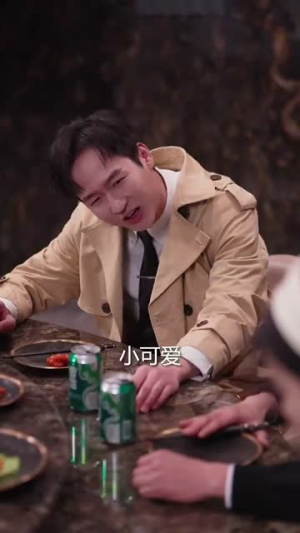 【怀孕后前夫组团来敲门（80集）】短剧全集资源畅享不停