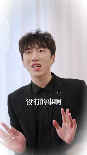 【偷哄小萌妻（35集）】短剧全集高清播放不停歇