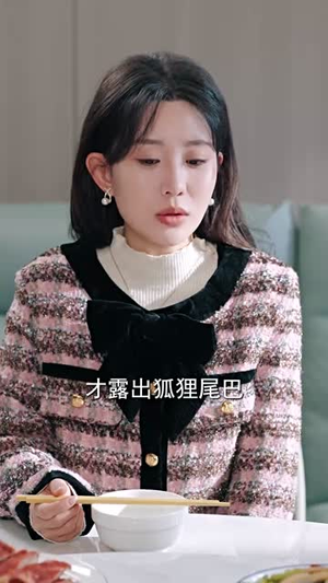 【下一站，回家（42集）】短剧全集在线播放不停歇