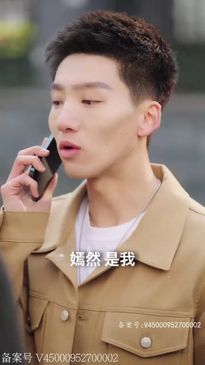 【斗门无双（81集）】短剧全集解锁，即点即看
