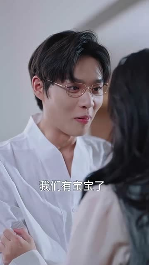 热恋进行时(101集) 热恋进行时(101集)短剧全集高清完整版