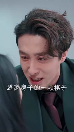 你迟来的许多年(80集) 你迟来的许多年(80集)短剧全集幕后花絮版