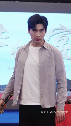 【无双王（93集）】短剧全集网页版畅快观看