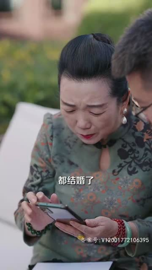【风起时见你（93集）】短剧全集高清无广告观看