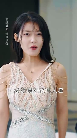 【奶萌福宝爱妈妈（76集）】全集短剧网页版流畅播放
