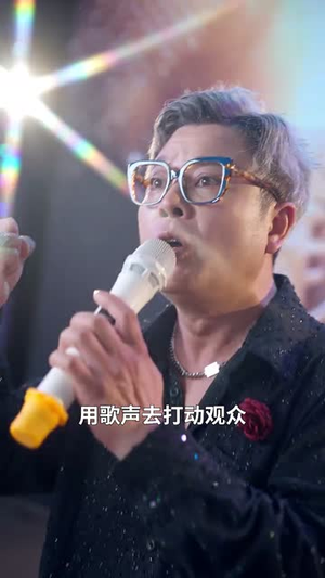 【重生过气歌手前妻导师肝肠寸断（80集）】高清流畅短剧一键解锁
