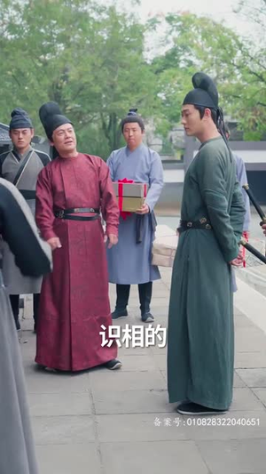 【九品县令（90集）】短剧专享高清流畅播放