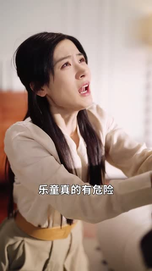 【如果思念有声（56集）】网页短剧全集随心看
