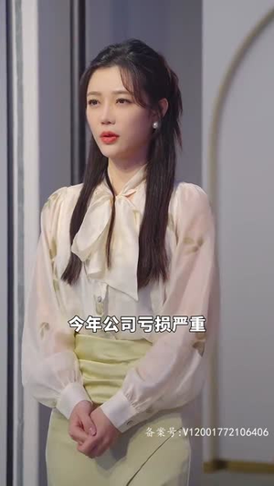 【手握八百纵横四海（93集）】全集短剧，精彩不容错过在线看