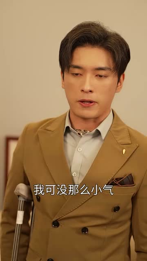 【离婚后我的首富干妈团炸了（99集）】短剧全集流畅播放不卡顿