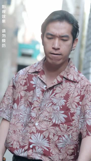 【对不起我爱你（77集）】独家短剧平台限时观看