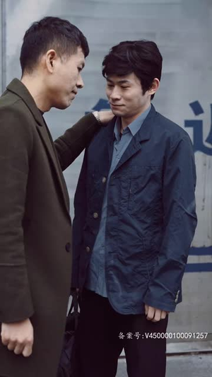 【龙在江湖（80集）】全集高清短剧一键畅看