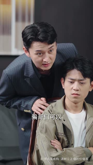 【凤临（86集）】短剧全集免费观看不等待