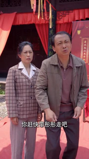【出人头地（70集）】全集短剧一键解锁在线观看