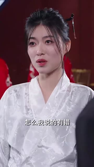 【无上龙帝（94集）】短剧全集在线观看无广告