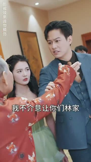 【新版至尊战王（80集）】全集高清短剧即刻畅享