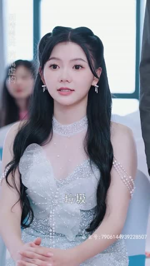 【晚来揽星归（51集）】全集短剧手机网页轻松看