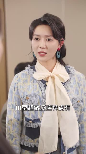 【重生之奶奶华章再启（63集）】独家短剧在线观看无广告