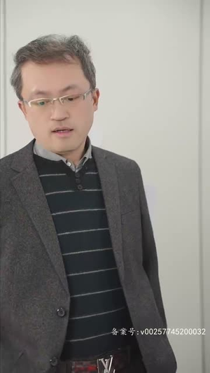 【离婚后大佬她美又飒（70集）】高清短剧全集在线追