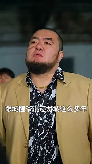 【万里归途（70集）】全集高清短剧在线观看