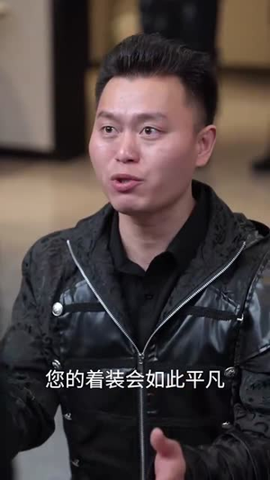 大佬向总裁老婆投降了(93集) 大佬向总裁老婆投降了(93集)短剧终极大结局合集