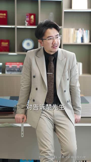 【功夫姐妹（62集）】高清短剧全集随心看不停