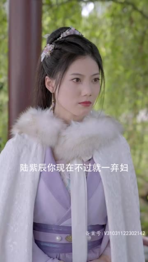 【嫡女无双（97集）】全集高清短剧在线免费看