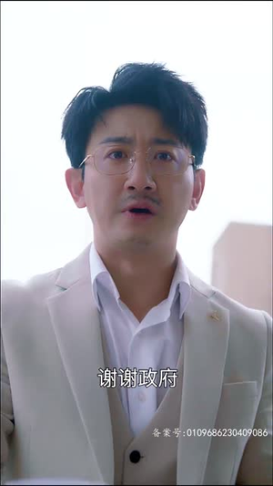 【顾少，您的夫人摆烂了（98集）】全集短剧，手机在线轻松追