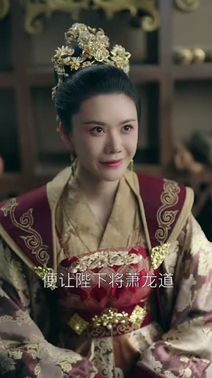 【和离后我被三个皇兄宠翻天（81集）】短剧全集网页版随心看
