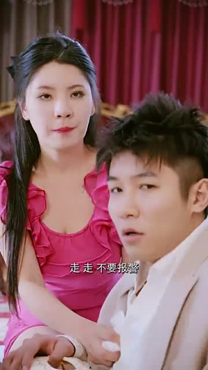 【骗骗喜欢你（41集）】短剧全集高清免费任你挑