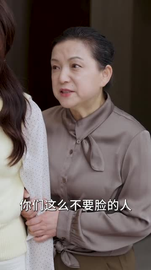 【大叔宠我入骨（70集）】全集短剧高清在线观看