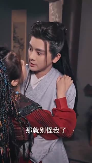 女儿国升职记(85集) 女儿国升职记(85集)短剧合集蓝光画质