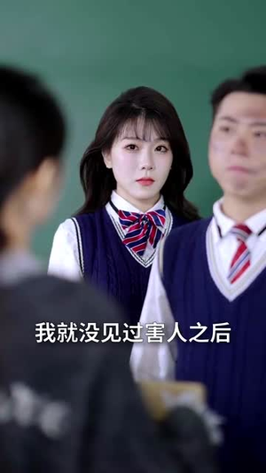 她们的秘密(51集) 她们的秘密(51集)短剧合集导演剪辑版