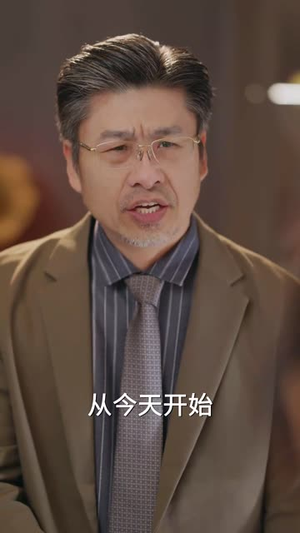 妻子的秘密(50集) 妻子的秘密(50集)短剧结局合集限免刷