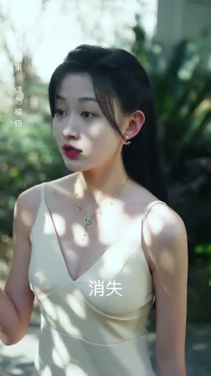 【穿书后我成了大佬的心尖宠（90集）】全集短剧在线畅看无压力