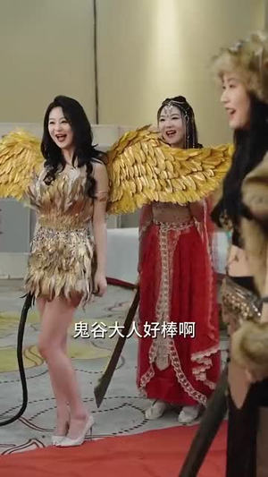 【鬼谷下山，我有五个未婚妻（100集）】高清短剧即刻畅享