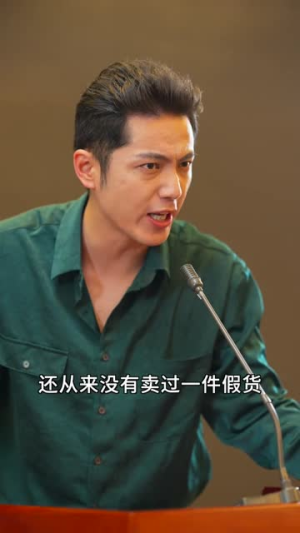 【高手下山，退婚九个未婚妻（100集）】高清流畅短剧一键解锁