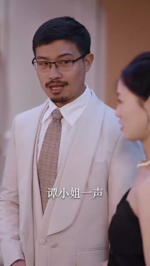 【换脸后我手撕白莲花（53集）】精彩短剧全集一键解锁