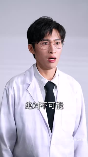 【闪婚当天植物人老公站起来了（97集）】全集短剧高清流畅一播到底