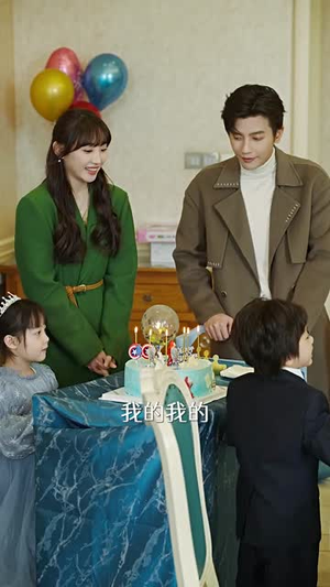【裴总每天都想父凭子贵（99集）】短剧全集高清流畅看