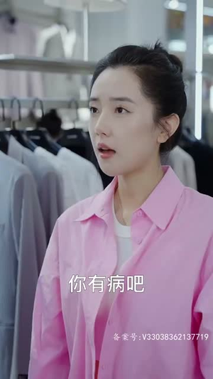 【裸婚夫妇生存攻略（86集）】高清短剧全集随心看