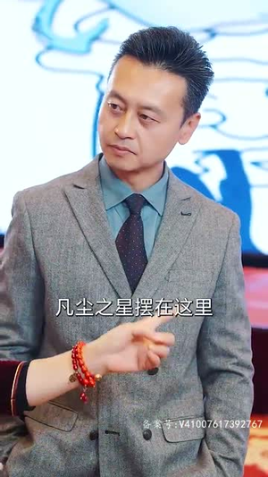 【如龙（91集）】在线短剧免费观看无广告