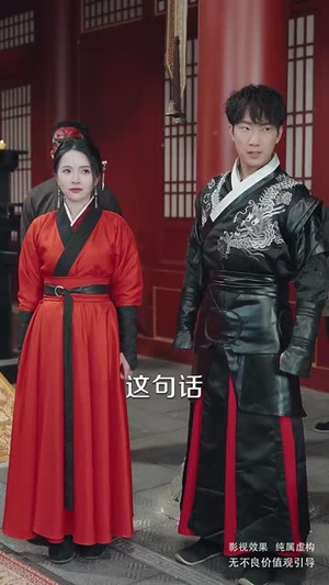 【镇魂（61集）】独家短剧一键解锁观看