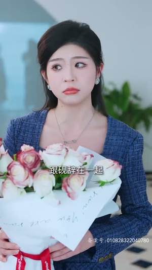 【丑女无敌之相逢不相识（60集）】独家短剧平台全集免费看